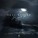 دانلود آهنگ مرا صید کرد از رضا بهرام